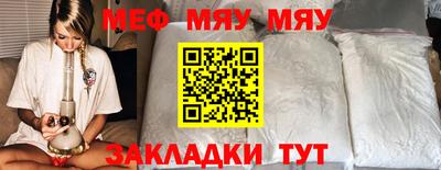 spice Ливны