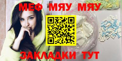 гашиш Ликино-Дулёво