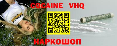 хмурый Лесосибирск