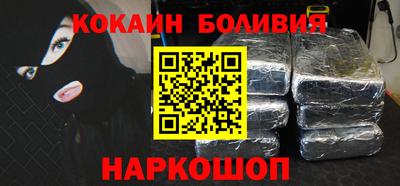 хмурый Лесосибирск