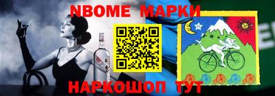 гашиш Ликино-Дулёво