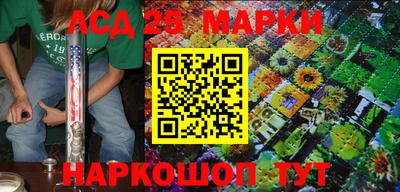 хмурый Лесосибирск