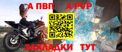 хмурый Лесосибирск