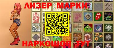 хмурый Лесосибирск