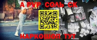 хмурый Лесосибирск