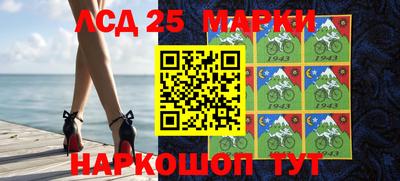 хмурый Лесосибирск