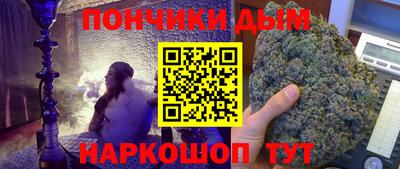 гашиш Ликино-Дулёво
