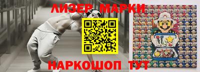 хмурый Лесосибирск
