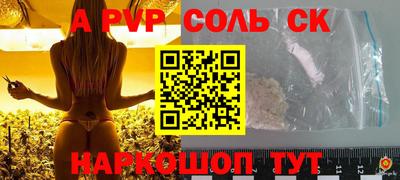 хмурый Лесосибирск