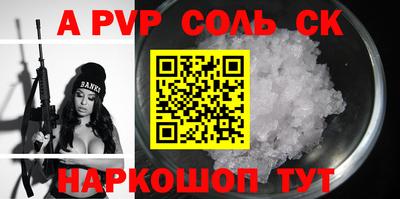 хмурый Лесосибирск