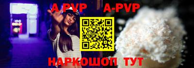хмурый Лесосибирск