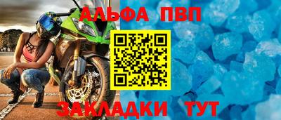 гашиш Ликино-Дулёво