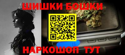 гашиш Ликино-Дулёво