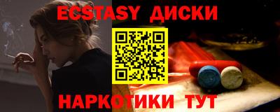 гашиш Ликино-Дулёво