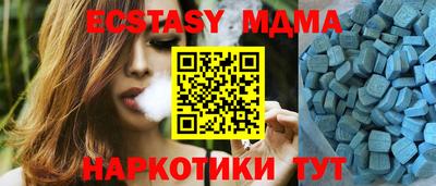 spice Ливны