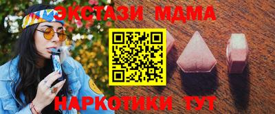 гашиш Ликино-Дулёво