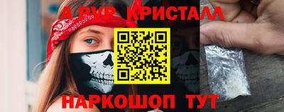 хмурый Лесосибирск