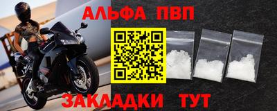 гашиш Ликино-Дулёво