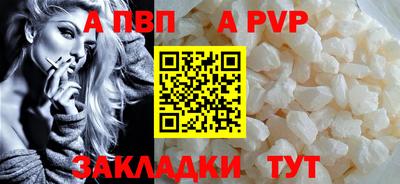 MDMA Кудымкар
