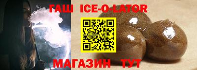 хмурый Лесосибирск