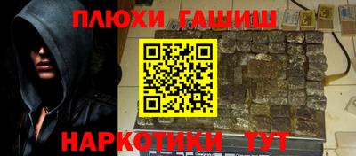 хмурый Лесосибирск