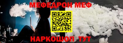 spice Ливны