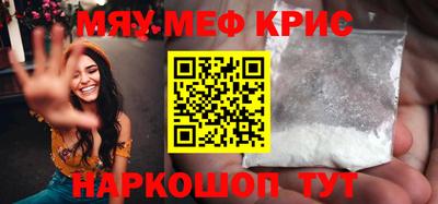 гашиш Ликино-Дулёво