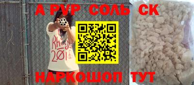 хмурый Лесосибирск