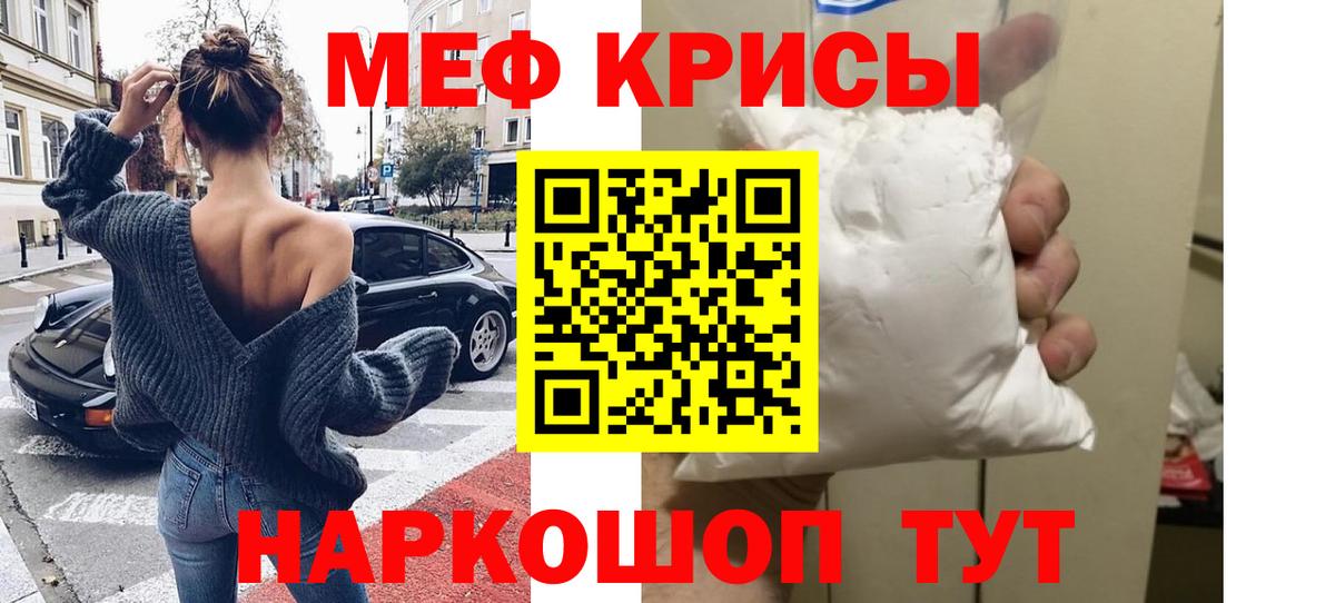 Cocaine  Вейп ТГК  Бошки Шишки  Вход с VPN  Альфа ПВП СК кристаллы  Гусиноозёрск  ГАШИШ  Меф МЯУ МЯУ  